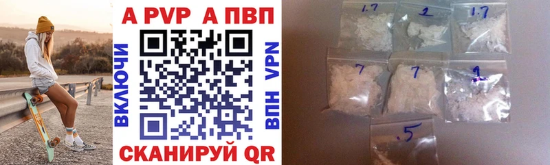 Виды наркоты Неман Конопля  СОЛЬ  ГАШ  Галлюциногенные грибы  Бутират  МЕФ 