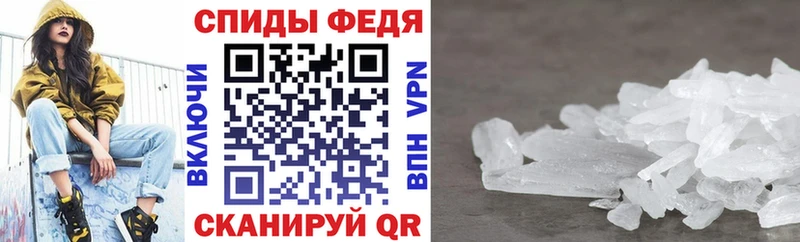 Амфетамин Premium  Неман 