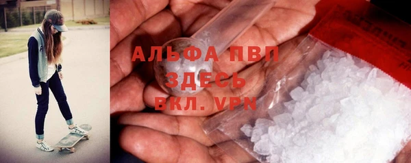 метадон Карпинск