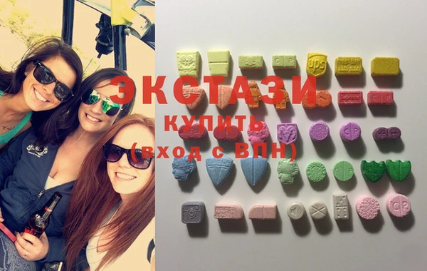 мефедрон мука Горняк