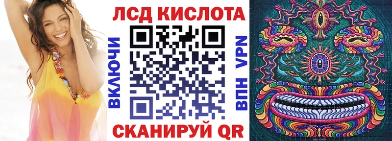 Марки NBOMe 1,5мг  где продают   Неман 