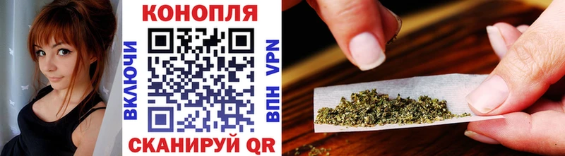 что такое наркотик  Неман  сайты даркнета какой сайт  Конопля конопля 